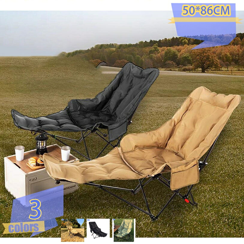 1000円OFFクーポン券 軽さ キャンプコット 折りたたみ臥榻 シングル 通気性 睡眠時間 うたた寝 勤務場所工位用 多役立つこと 持ちはこび女性議長 リクライニング 押し並べて型 住みか 執務室兼用 多役立つこと 耐荷重 耐久 納める袋付き添い人 tribal-shop