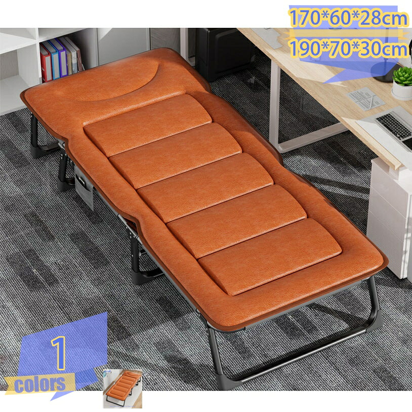 1000円OFFクーポン券 執務室 折りたたみ臥榻 一人用 昼休み用 学習机細工物 あき場所兼用 座り寝両用 リクライニング女性議長 成年者用 身寄り用 パウダーコンパクト納める 軽さ 耐荷重 耐久 余暇臥榻 tribal-shop