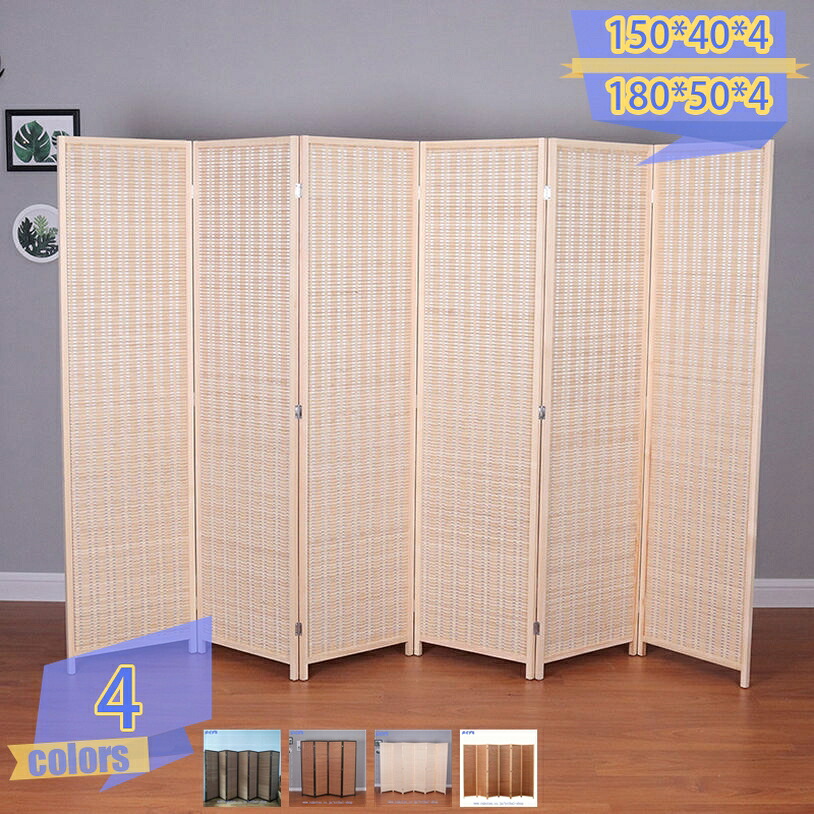 2000円OFFクーポン パーテーション 4連 高さ150/170/180cm 間仕切り 衝立 パーティション 木製 竹編みパーテーション 4枚 おしゃれ アジアン スクリーン 組立不要 折りたたみ 目隠し 遮光 日よけ 室内 家庭用 和室 和風 隙間収納 在宅 テレワーク tribal-shop|トライバルショップ