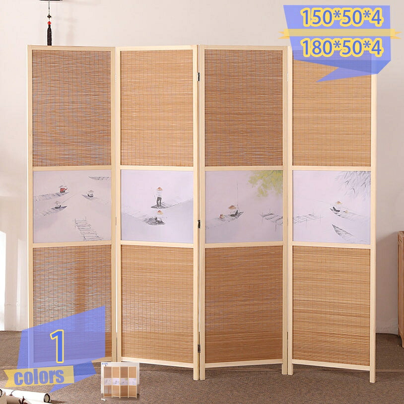 2000円OFFクーポン 衝立 パーテーション 木製 おしゃれ 4連 高さ150/170/180cm 自立 間仕切り スクリーン 目隠し パーティション 完成品 折り畳み アンティーク 天然木 かわいい テレワーク 在宅勤務 北欧 アジアン 背景隠し カフェ風 tribal-shop|トライバルショップ