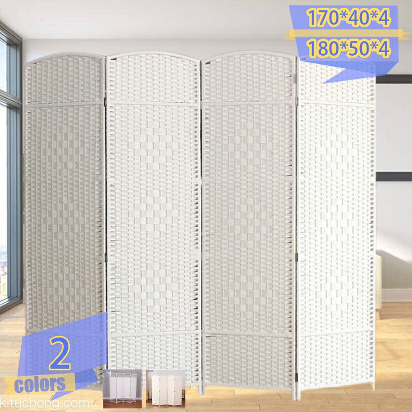2000円OFFクーポン 目隠し 衝立 パーテーション 自立 高さ170/180cm 4連 おしゃれ パーティション 折り畳み 木製パーテーション ついたて 間仕切り パーテション コンパクト 在宅勤務 テレワーク アジアン ブラウン 在宅ワーク スリム tribal-shop|トライバルショップ