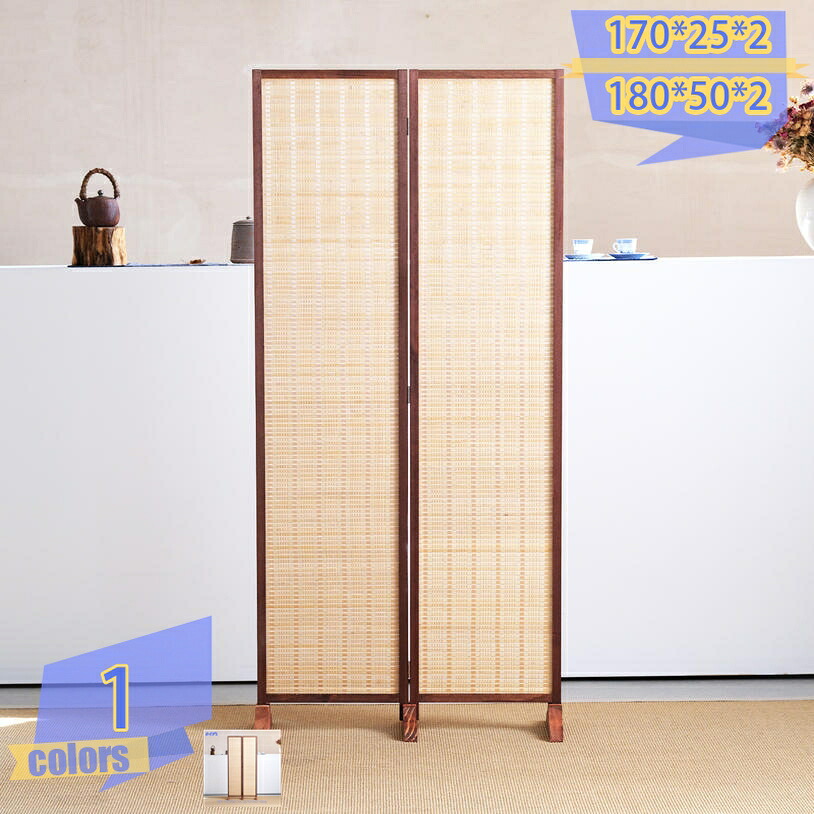 中仕切り パーテーション 衝立 独立独行 2連 高さ170/180糎 軽さ 向こう見ず 折りたたみ つつみ隠し 映写幕 分け取り 隠す 和風 波型 中仕切り 省あき場所 分かりやすい 今めかしい 持っていくに助けになる 御部屋 在宅仕え奉る リモート 話し合い tribal-shop
