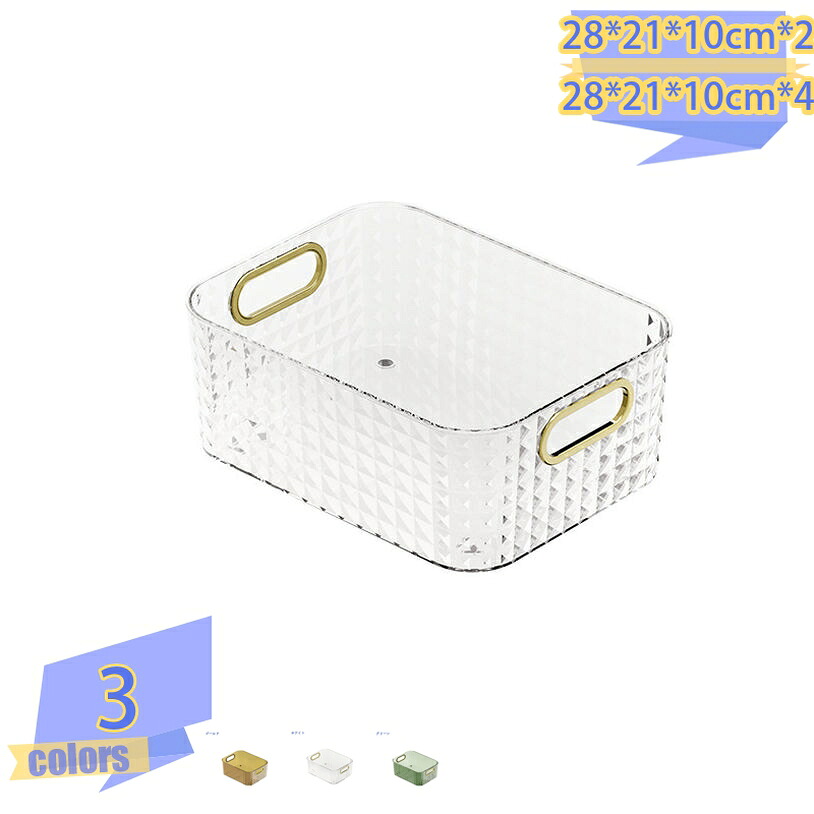 500円OFFクーポン 透明 収納ボックス プラスチック 積み重ね 小物収納 化粧品収納 文房具収納 書類 事務用品 カラフル 文房具 事務用品 リビング 寝室 押入れ 子供部屋 書類 持ち運びが簡単 収納ケース 分類収納 引き出し 卓上収納ケース tribal-shop