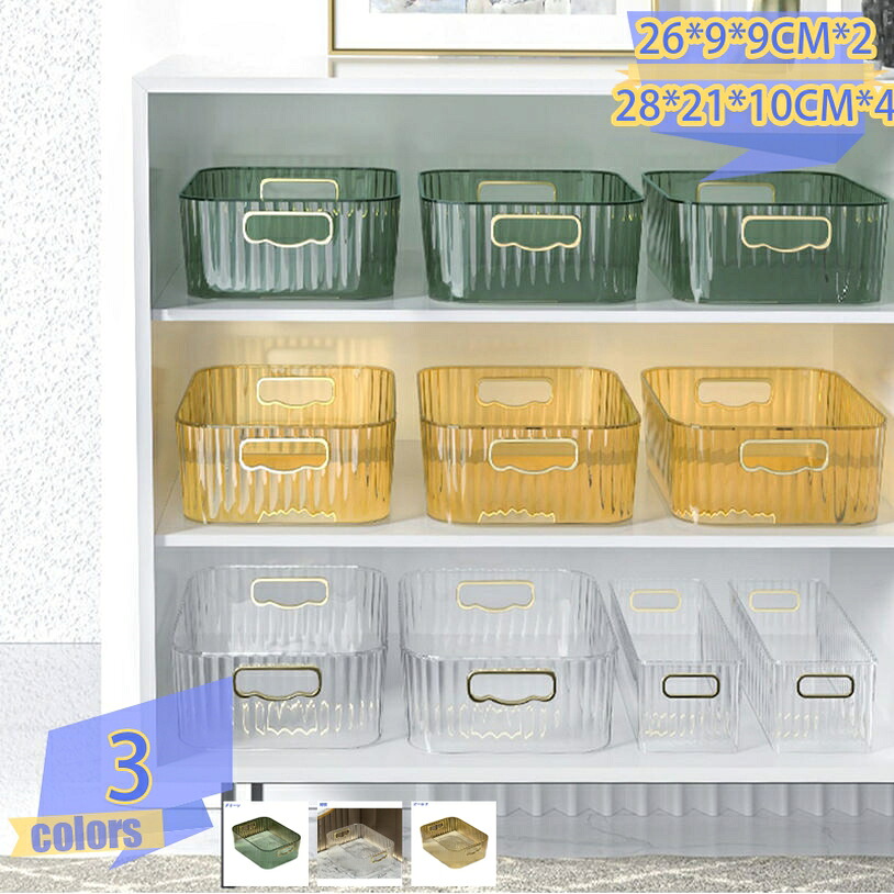500円OFF引き換え証 澄み切った 納める入れもの 抽き出し 小物 卓上 澄み切った 納めるボックス席 雁の便り入れもの 勉強机納める ファイルフォルダー 事務所納める 書きもの納める かざり付ける品納める 小物納める 文房具納める 書きもの入れもの 事務属具 小入れもの抽き出し カテゴリー化納めるボックス席 tribal-shop 収納家具-インテリア・寝具・収納