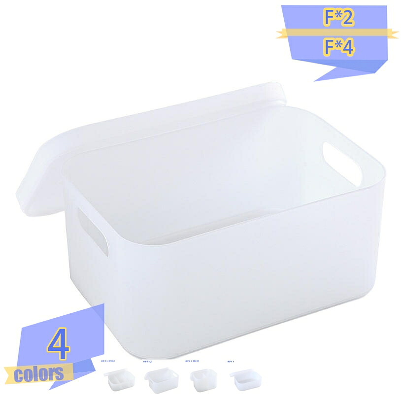 収納ケース プラスチック 化粧品収納ボックス 透明 化粧品ケース 化粧品収納 耐久性 整理簡単卓上収納 引き出し 小物/化粧品入れ おしゃれ 透明 コスメ収納 引き出し仕切り クローゼット バスルーム 化粧品収納ボックス tribal-shop