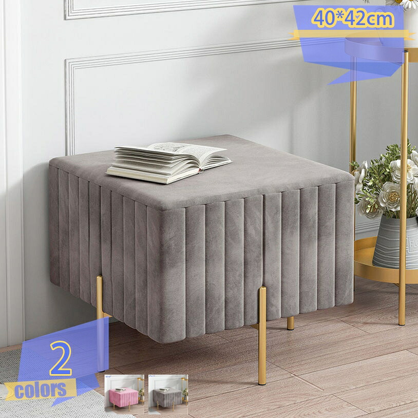 1000円OFFクーポン オットマン ベロア チェア スツール アンティーク 北欧 ベンチ ベンチソファー 高さ42cm 背もたれなし 一人掛け ソファ ローチェア 1人 待合椅子 ローベンチ ミニスツール ミニソファ コンパクト コンパクトソファー ロースツール tribal-shop｜トライバルショップ