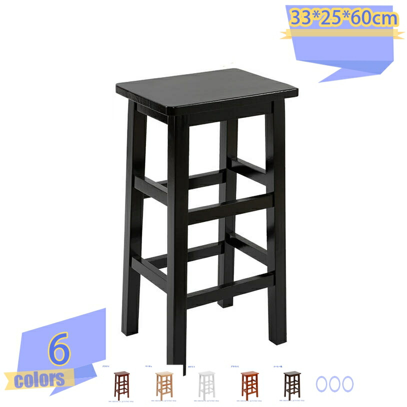 スツール ウッド 木製 長角 アンティーク調 ライトブラウン 高さ60cm 無垢材 完成品 花台 フラワースタンド アンティーク 男前 シャビーシック クラシック モダン 四角 ナチュラル スツール木製 天然木 椅子 チェア いす イス tribal-shop