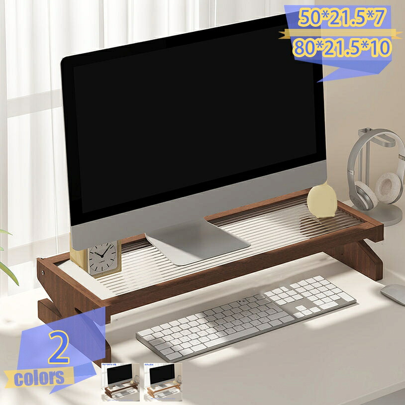 500円OFF引き換え証 管する台 1段 机上台 マイコン仕合わせ 木製天板 机上台 pc管する台 机上棚 机上仕合わせ 好いたらしいに当て嵌める 机上台 机上 卓上 印刷人台 かっこ良い 納める仕合わせ マイコン台 見せびらかす 在宅仕え奉る 法的有効性当て嵌める 机上仕合わせ 明けっ広げ仕合わせ tribal-shop 本棚・ラック・カラーボックス-収納家具-オープンラック