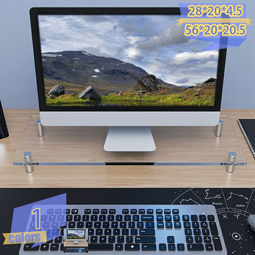 1000円OFFクーポン モニタースタンド 多機能 コンピューターモニタースタンド モニターライザー デスク用 モニタースタンド 多目的デスクトップ ストレージスタンド プリンター用 机上ラック 机上台 モニタースタンド オープンラック 組立簡単 tribal-shop｜トライバルショップ