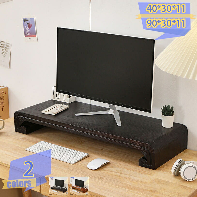 2000円OFFクーポン モニター台 机上ラック 1段 キーボード収納 オープンラック デスク収納 モニター台 モニタースタンド パソコン台 机上ラック 机上台 デスク上置棚 ナチュラル 木製 木目 卓上 液晶モニター台 ノートパソコン収納 デスクラック tribal-shop|トライバルショップ