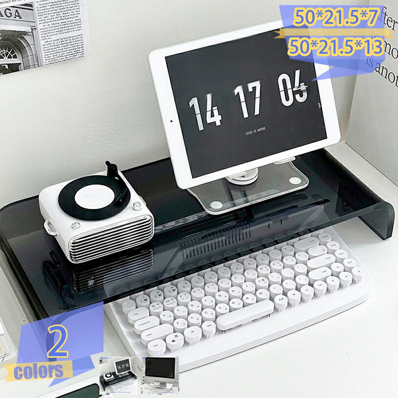 オープンラック モニタースタンド 透明 パソコン台 机上台 モニター 台 液晶モニター台 デスク上置棚 収納 机上ラック パソコン台 オフィス 自宅用 テレワーク 在宅勤務 デスクトップ用 机上 モニタースタンド 机上台 モニター台 tribal-shop