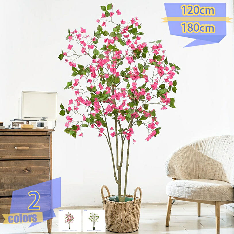 1000円OFFクーポン フェイクグリーン 大型 リアル 人工観葉植物 水やり不要 害虫駆除不要 観葉植物 フェイク 造花 インテリア 室内 オフィス おしゃれ 装飾 歓葉植物 人工歓葉植物 お手入れ簡単 水やり不要のホーム 鉢植え家の中に置く人工観葉植物 屋世話がない|トライバルショップ