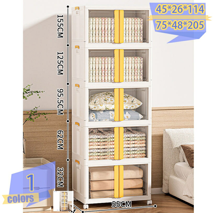 1000円OFFクーポン 収納ボックス 折りたたみ 収納キャビネット 半透明扉付き 省スペース 組立簡単 クローゼット 収納ケース押し入れ キャスター付き 大容量おしゃれ 小物/衣類/書類/化粧品/靴 省スペース 防塵 防湿 無臭 多機能 強い耐荷重 家庭用 5段式|トライバルショップ