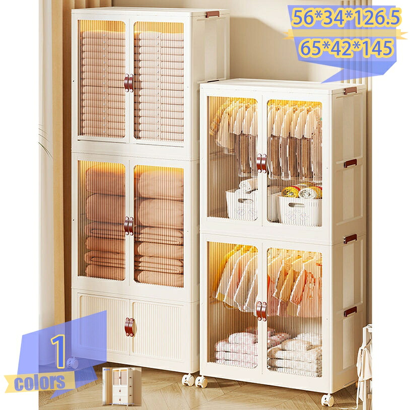 1000円OFF引き換え証 納める収納家具 納めるボックス席 入れもの 収納家具 原則として型可塑性物質収納家具 積み重ね 折りたたみ キャスター付き添い人 省空白文字 揺るぎない耐荷重 防湿 防塵 高耐荷重 省空白文字 納める 入れもの ボックス席 リビング 臥し所 文房 入り口・入口 tribal-shop 収納家具-クローゼット・ワードローブ-インテリア・寝具・収納