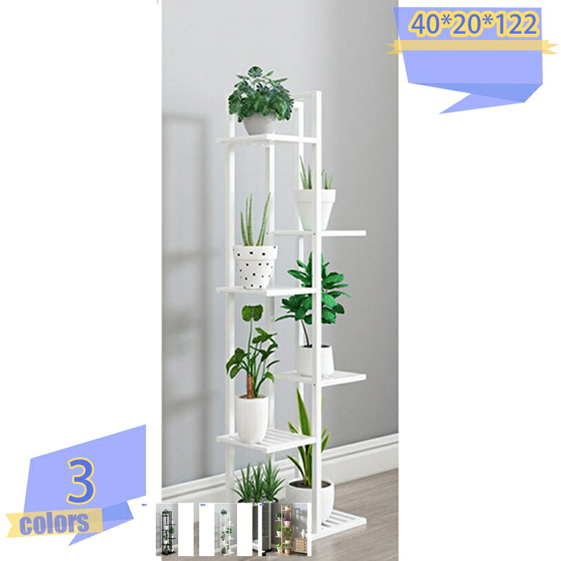 屋内 植物スタンド 6段付き植物スタンド フラワーポットラック フラワースタンド 屋内植物用 コーナーフラワースタンド リビングルーム用 マルチレイヤー 植物棚 ディスプレイシェルフホールド 置く家具 収納ラック tribal-shop