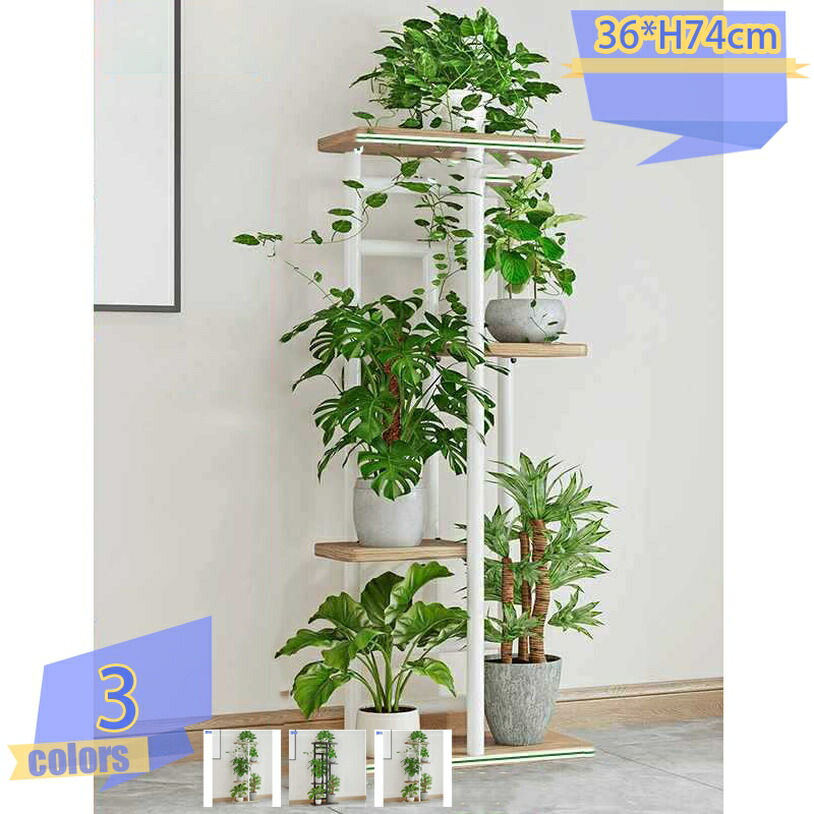 フラワースタンド 玄関 植木鉢 プランタースタンド おしゃれ 観葉植物 台 室内 花 フラワー スタンド 北欧 飾る 収納 棚 モダン コンパクト 植物スタンド 金属スタンド 省スペース 組み立て簡単 盆栽棚 植木鉢台 庭飾り tribal-shop