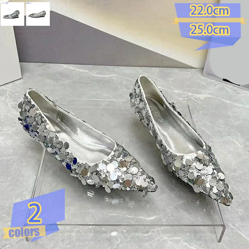 1000円OFFクーポン ポインテッドトゥ 走れるパンプス 歩きやすい 痛くない ホワイト レディース ナースシューズ 通勤 仕事用 オフィス ママ 疲れない コンフォート 婦人靴 ゴムソール 滑り止め 大きいサイズ 小さいサイズ シューズ tribal-shop|トライバルショップ