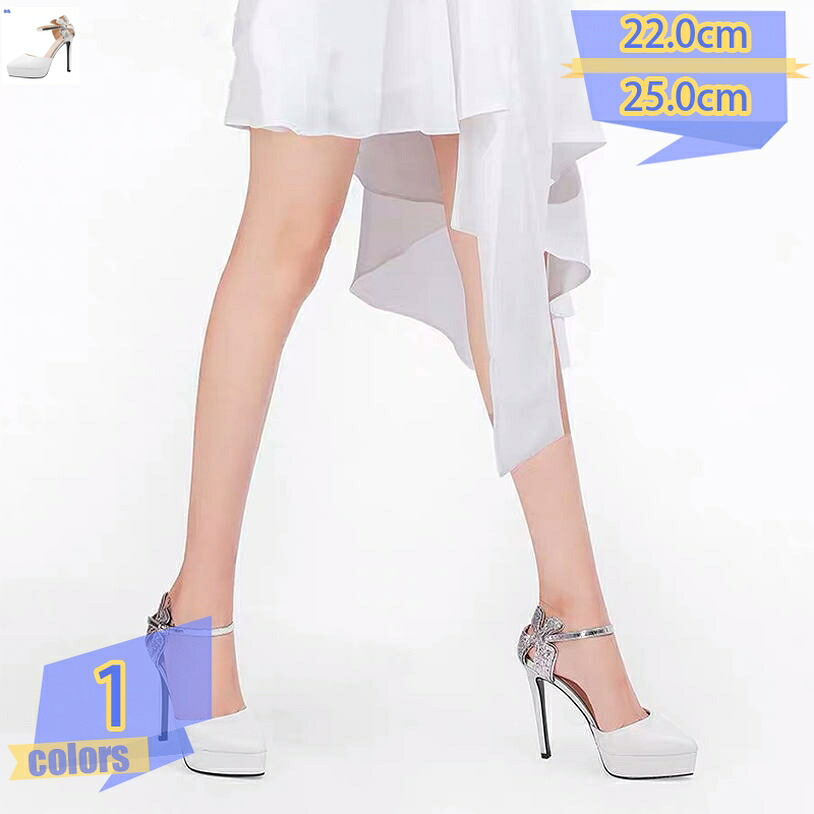 1000円OFFクーポン ハイヒール パンプス 結婚式 ホワイト キラキラ 厚底パンプス ストラップ 脱げ防止 ピンヒール セパレートパンプス サンダル 大きいサイズ レディース 靴 歩きやすい 入学式 卒業式 OL 二次会 パーティ 美脚 tribal-shop｜トライバルショップ