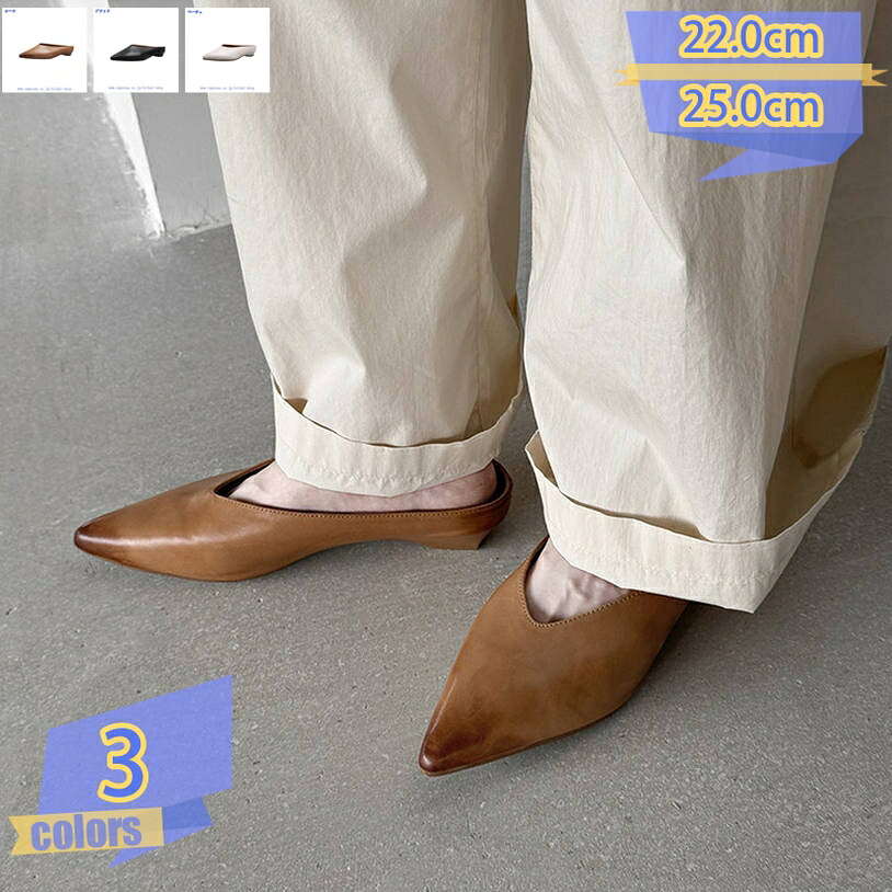 1000円OFF引き換え証 レディース ミュールパンプス ポインテッドトゥ サンダル 歩き分かりやすい 今めかしい 無地 通い 美脚 たわい無い シューズ 亭主もち用 分かりやすい 履き分かりやすい 夏 座布団性 曲がり目性 心地よい デイリーウォーキング tribal-shop