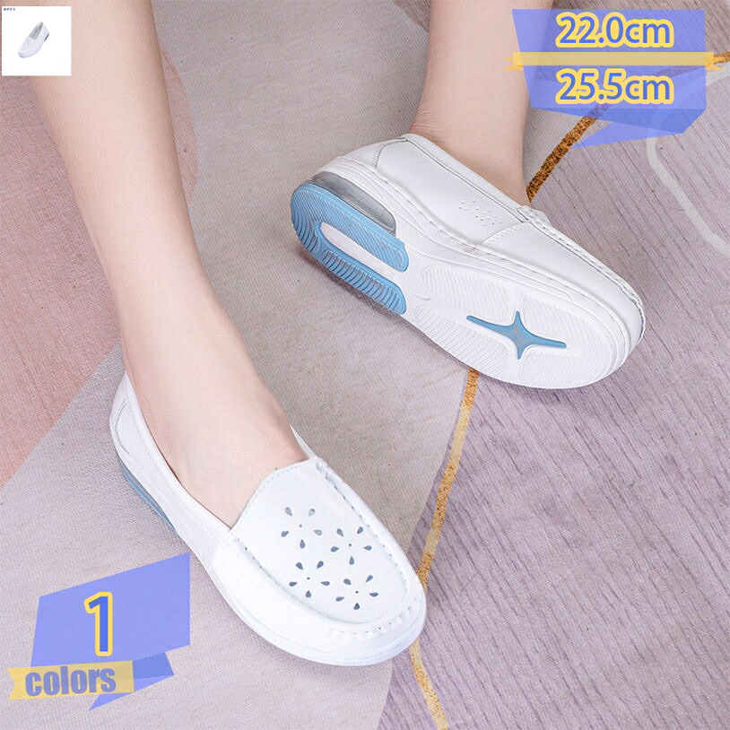 1000円OFFクーポン 厚底 スリッポン レディース スニーカー 厚底スニーカー 歩きやすい 履き脱ぎやすい 痛くない スニーカー ローヒール ラウンドトゥ ローカット カジュアル おしゃれ 旅行 レジャー 婦人靴 プラットフォーム tribal-shop|トライバルショップ