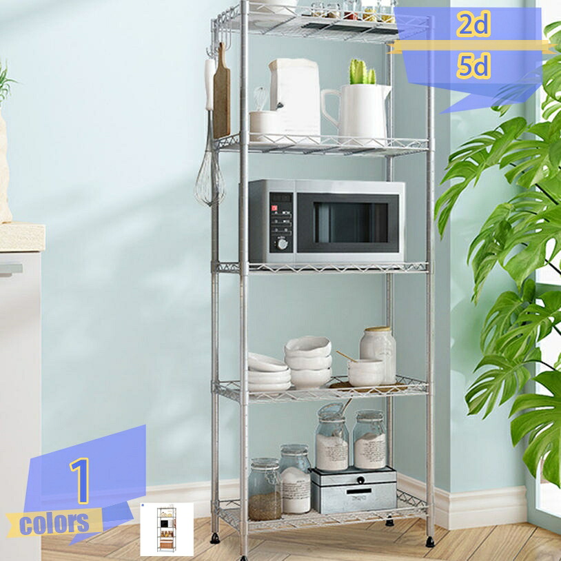 ガーデンラック 2/3/4/5段 屋外使用 スチールラック スリム 防錆 防サビ 植物棚 フラワースタンド プランターラック アウトドア 園芸 鉢置き 観葉植物 収納 棚 バルコニー ベランダ 収納棚 おしゃれ 花置き台 プランター置き tribal-shop