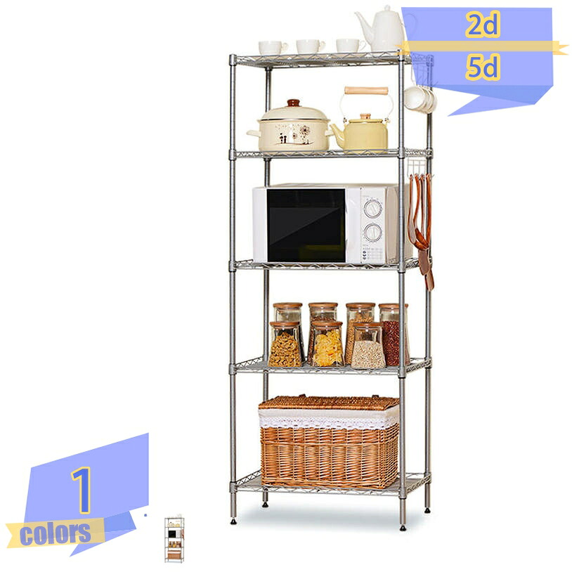 500円OFFクーポン ガーデンラック 2/3/4/5段 収納ラック 屋外使用 スチールラック スリム 防錆 防サビ フラワースタンド プランターラック エクステリア 鉢置き 観葉植物 収納 棚 バルコニー ベランダ 屋外 サビに強い 省スペース 植物棚 花置き台 tribal-shop