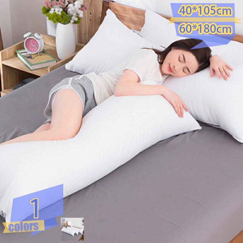 300円OFFクーポン 抗菌防臭加工 50×150cm ヌード 抱き枕 まくら ロング枕 長枕 ダブル枕 二人 2人用 ハグピロー ボディピロー 横向き対応 通気性 柔らかい 肌触り良い 高反発枕 仰向き うつ伏せ寝 丸洗い可能 だきまくら クッション 安眠 横寝用抱き枕 tribal-shop