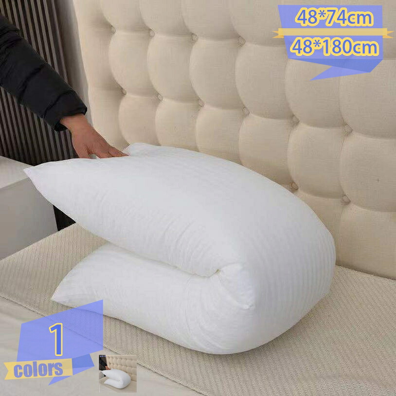 500円OFFクーポン 【枕】 ロングハグピロー 抱き枕 まくら 低反発 安眠 快眠 快適 だきまくら大きいサイズ もちもち 等身大抱きまくら ふわふわ 気持ちいい ロングクッション無地 プレゼント 長い枕 ロング枕 寝心地良い 男女兼用 横向き寝 大きい 枕 だき枕 安眠枕