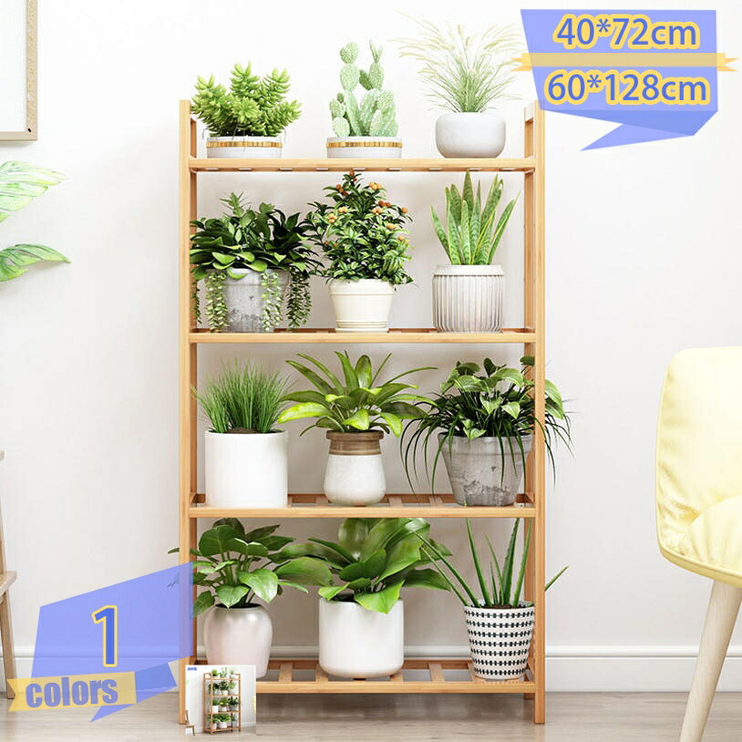 500円OFFクーポン フラワースタンド オープンシェルフ 天然竹製 オープンラック 棚 シンプル ナチュラル 木 収納棚 スリム アンティーク おしゃれ フラワーラック 園芸ラック キッチンラック 多目的 置物ラック ディスプレイ 鉢置き台 観葉植物 リビング 玄関|トライバルショップ
