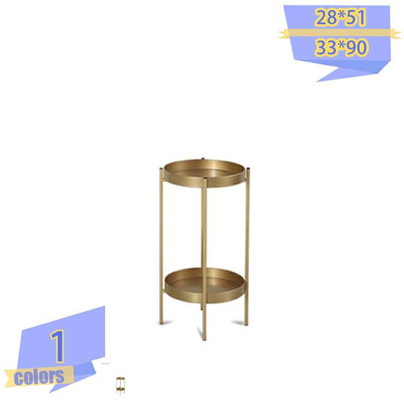 MNTWXSY75GO 型番:MNTWXSY75GO