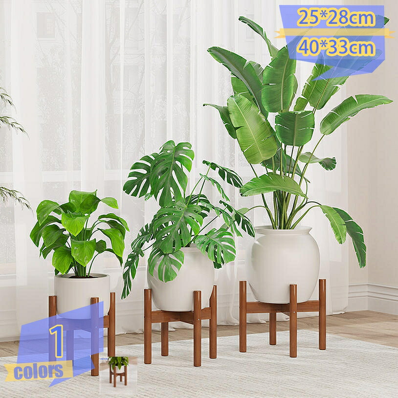 500円OFFクーポン プランタースタンド 花台 室内 屋外 植木鉢 鉢 ポット スタンド フラワースタンド 竹製 ラック ナチュラル 置物台 園芸ラック サイドテーブル おしゃれ 北欧 生活雑貨 盆植え 盆置き台 飾り台 観葉植物 鉢受け リビング tribal-shop