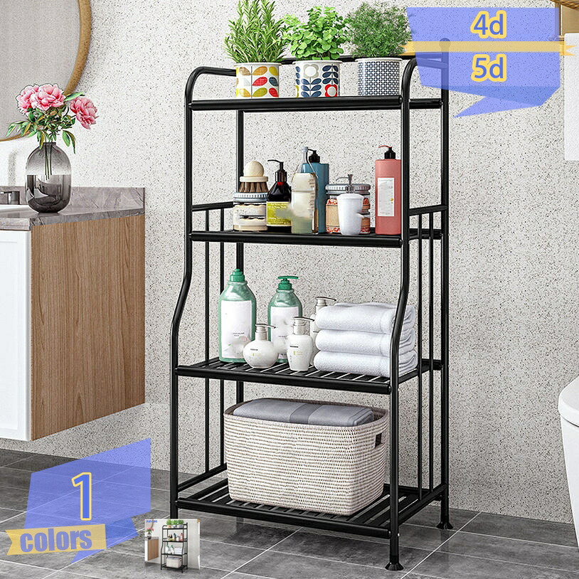 1000円OFFクーポン ラック ガーデンラック 4段 屋外使用 スチールラック スリム 防錆 防サビ フラワースタンド プランターラック エクステリアラック 園芸 ガーデニング 鉢置き 観葉植物 収納 棚 ベランダ ブラック 省スペース 植物棚 tribal-shop|トライバルショップ