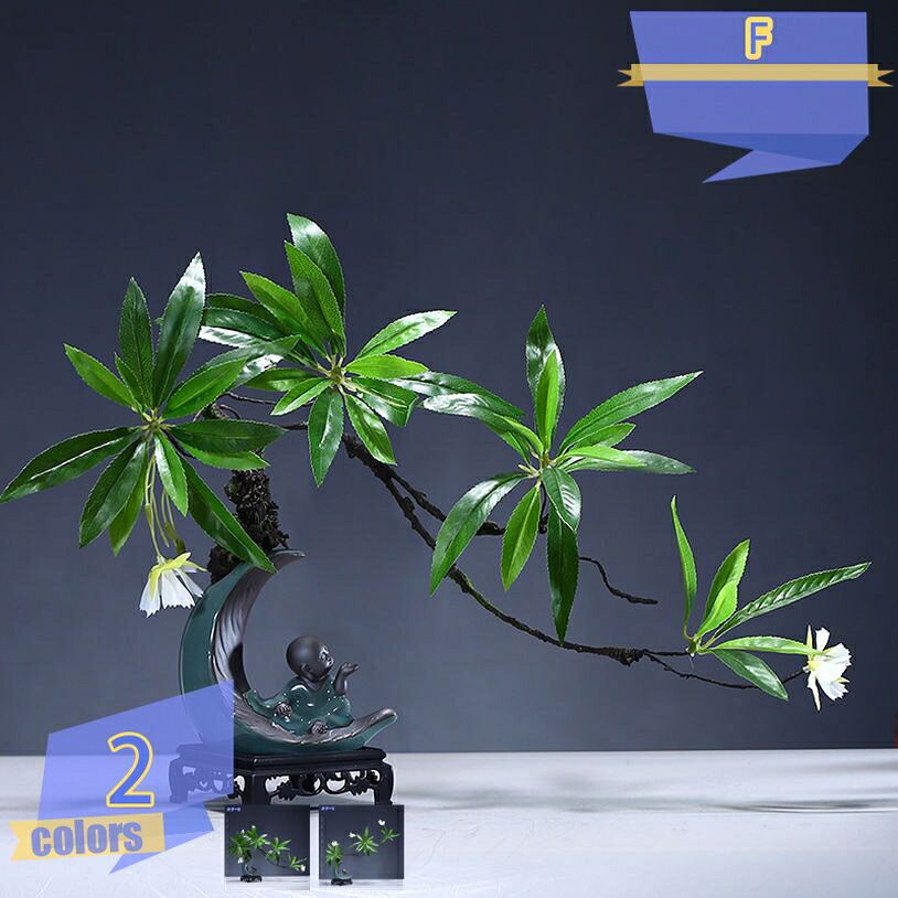 フェイクグリーン フェイク盆栽 水やり不要 人工鉢植え ミュレーション盆栽 卓上盆栽 インテリア オフィス 装飾品 枯れない お手入れ簡単 贈り物 人工観葉植物 テーブル装飾 美しさ長持ち おしゃれ 軽量 花粉 虫害の心配なし リビングルーム用 新築祝い プレゼント