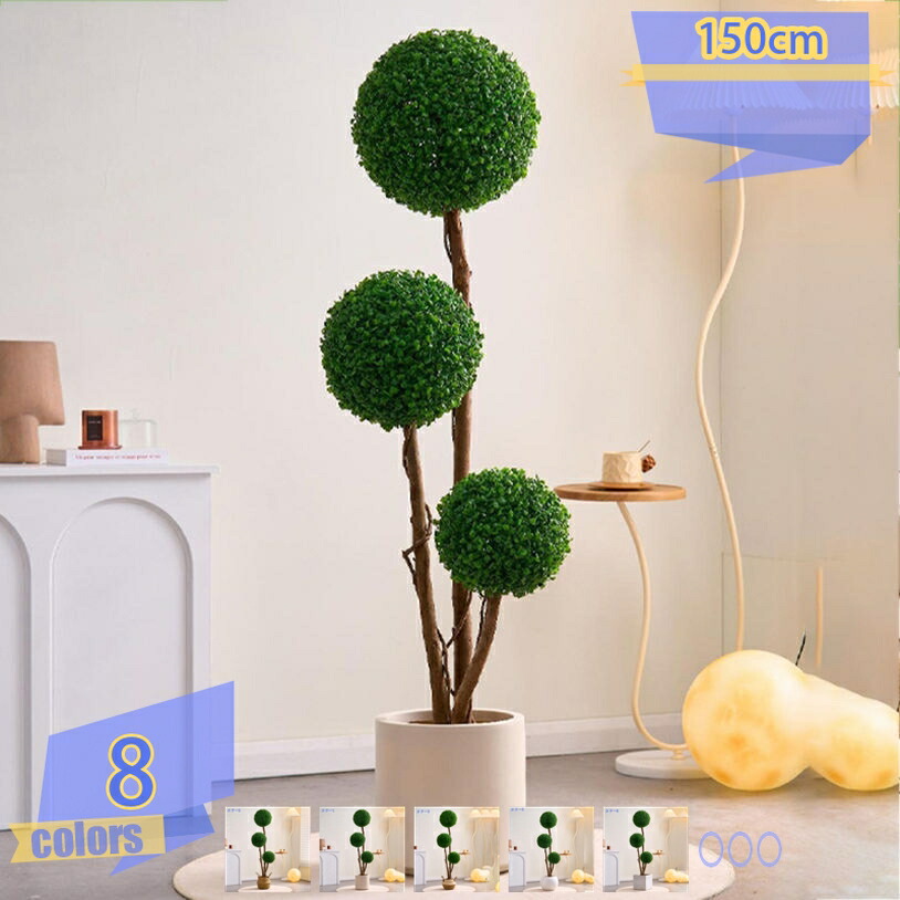 フェイクグリーン 観葉植物 フェイク 人工観葉植物 造花 インテリア 室内 屋外 フェイク植物 害虫駆除不要 水やり不要 枯れない 盆栽植物 リアル ンテリア リビング おしゃれ 世話不要 玄関・オフィス・ホーム・ホテルに最適 ギフトにも 結婚式祝い tribal-shop