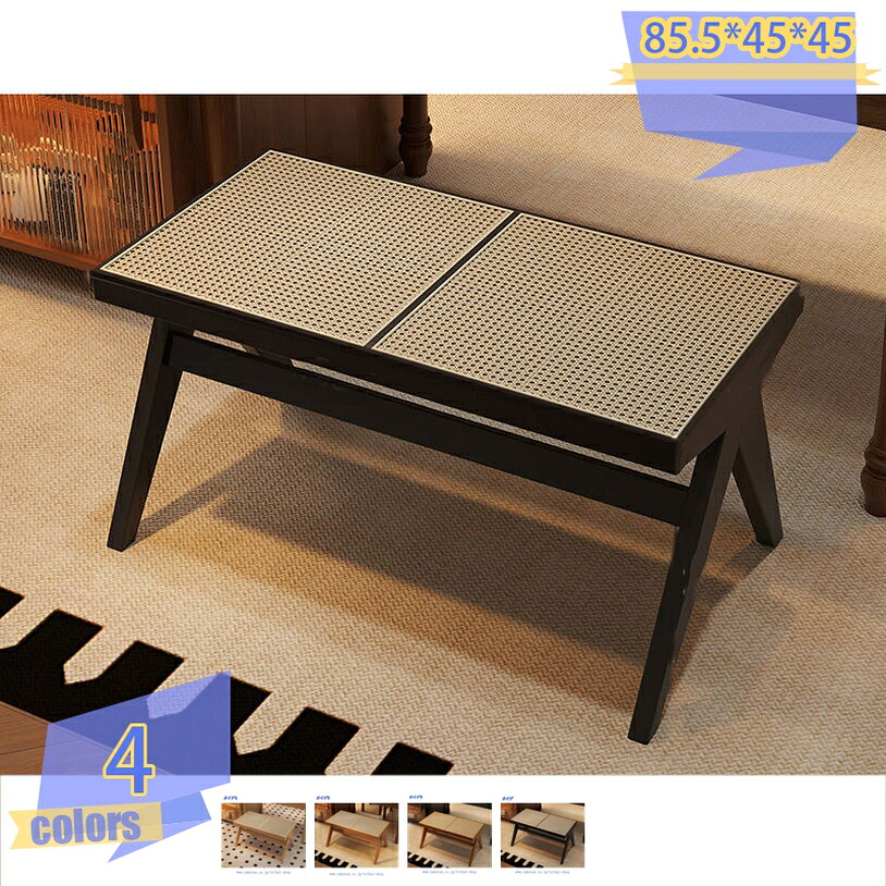 2000円OFFクーポン 玄関ベンチ ダイニングベンチ 長椅子 ロングスツール オシャレ 和風 北欧 ウッド 藤編み スツール 和風 フットレスト 踏み台 おしゃれ 滑り止め 1人/2人/3人掛け リビング 玄関 軽量 便利 使いやすい コンパクト 家庭用 多機能 tribal-shop