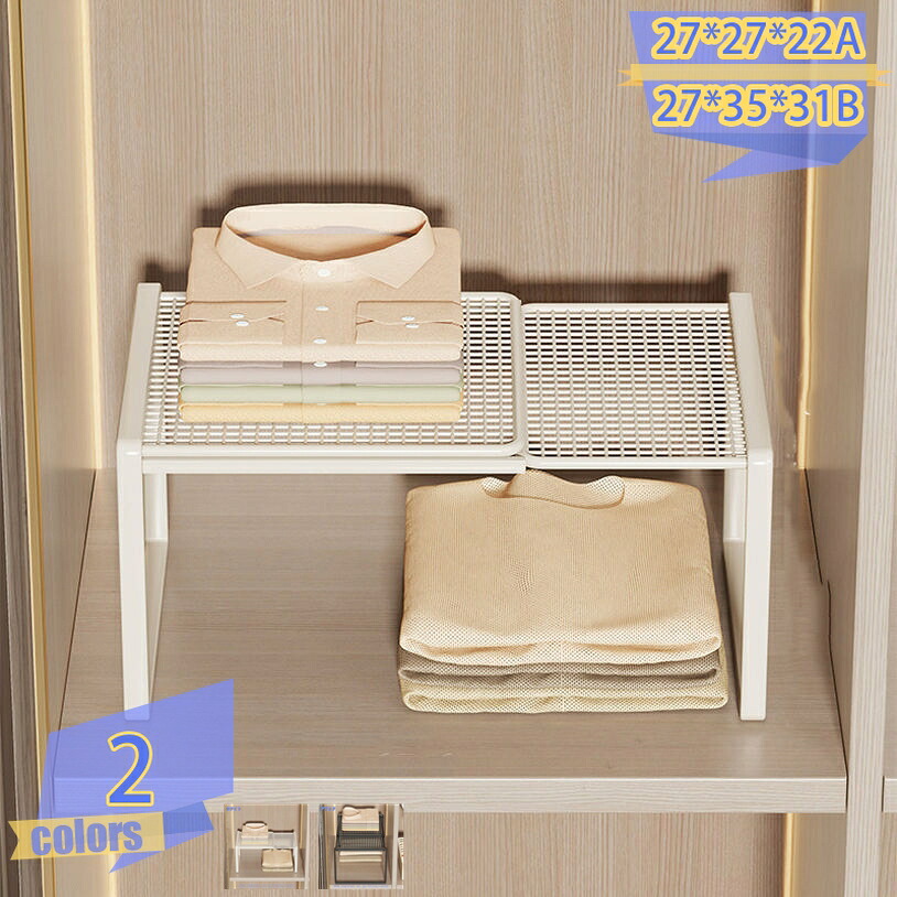 勝手もと仕合わせ 伸縮 仕合わせ 調味料 小物納める 棚 カウンタ上納める カウンタ上 細長い切口納める 勝手もと納める 卓上仕合わせ キッチンシェルフ カーボン鋼 納める棚 白いこと 黒いこと シンク下伸縮棚 勝手もと納める棚 飾り気の無い精神的な統合 洗面台下 tribal-shop