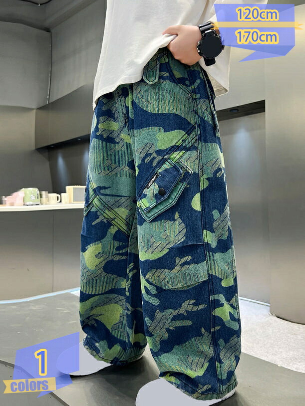 子供服 男の子 カーゴパンツ 春秋 迷彩柄 男の子 学生 キッズ用 女の子 ロングパンツ 子供服 ボトムス 演出 レジャー 発表会 ダンス衣装 旅行 学生 tribal-shop