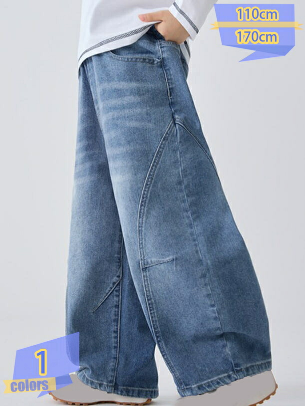 1000円OFFクーポン デニムパンツ ワイド ジーパン キッズ 男の子 女の子 ボトムス 子供服 子ども ジュニア ストレート ジーンズ Gパン 長ズボン ロングパンツ 春 夏 秋 tribal-shop｜トライバルショップ