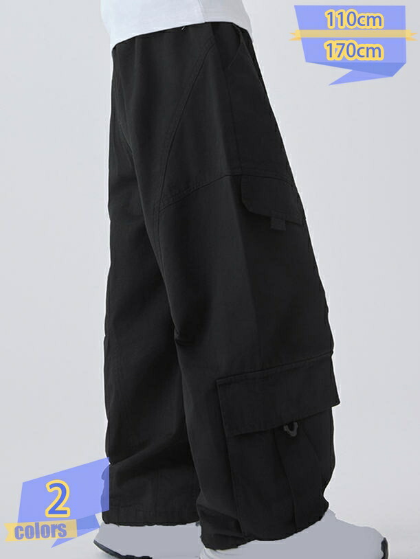 1000円OFFクーポン パンツ キッズ 男の子 ジュニア カーゴパンツ 通気性 綿 アウトドア トレッキング ボトムス 春秋 秋物 防風 耐摩耗 柔らかな肌触り 無地 スポーツ カジュアル ミリタリー tribal-shop