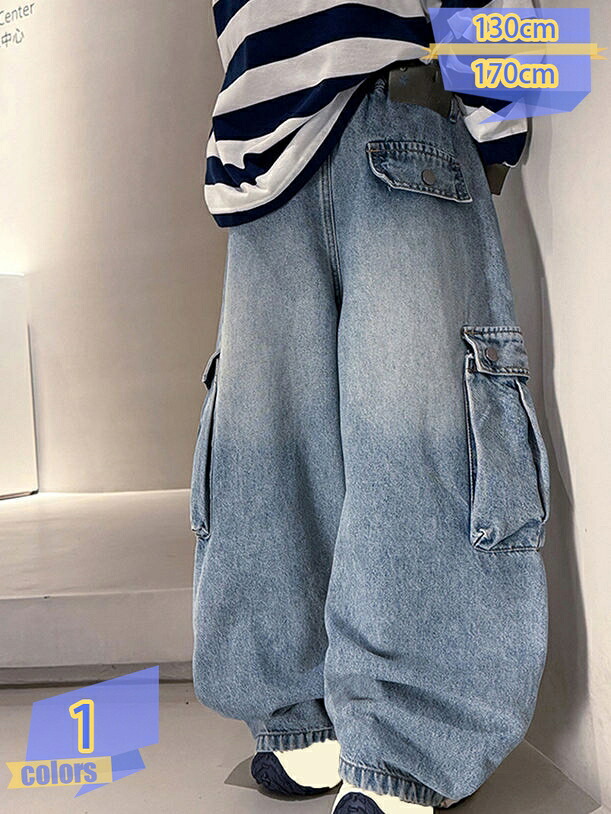 1000円OFFクーポン デニムパンツ キッズ 子供 女の子 ジュニア 男の子 女の子 春 秋 夏 カーゴパンツ お洒落 耐久性 ウエストゴム 長持ち お出かけ カジュアル 通園 通学 tribal-shop