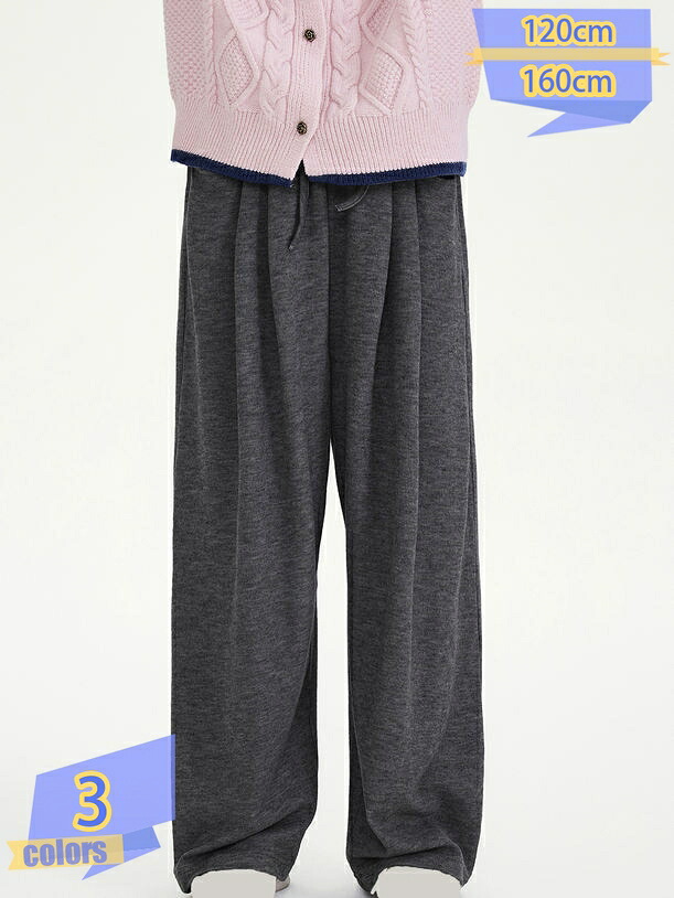 1000円OFFクーポン 女の子 ロングパンツ 子供服 ジュニア ワイドパンツ ストレート スポーツ ゆったり 部屋着 お出かけ カジュアル 運動 シンプル 通園 通学 tribal-shop