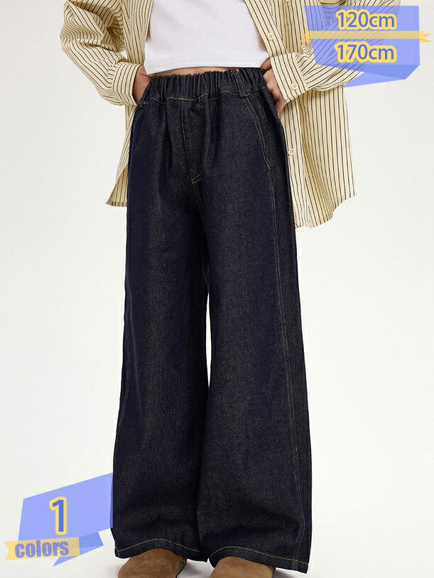 500円OFFクーポン デニム ルーズストレートパンツ 子供服 ワイド デニムパンツ キッズ ジーンズ 長ズボン 女の子 ジーパン ボトムス ジュニア 通学 tribal-shop