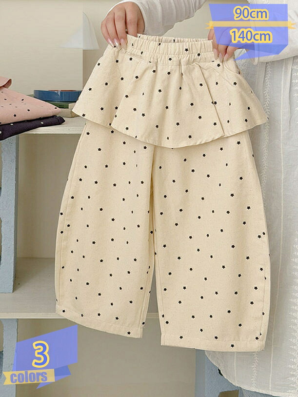 子供服 ワイドパンツ キッズ 長ズボン 女の子 可愛い ボトムス ロングパンツ ウエストゴム おしゃれ カジュアル 通学 通園 tribal-shop