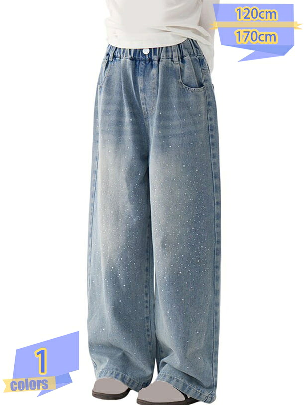 500円OFFクーポン デニムパンツ ジーンズ 女の子 かわいい ワイドパンツ ゆったり ストレート 春夏秋 ウエストゴム ジュニア きれいめ 練習着 衣装 ジーパン やわらか tribal-shop