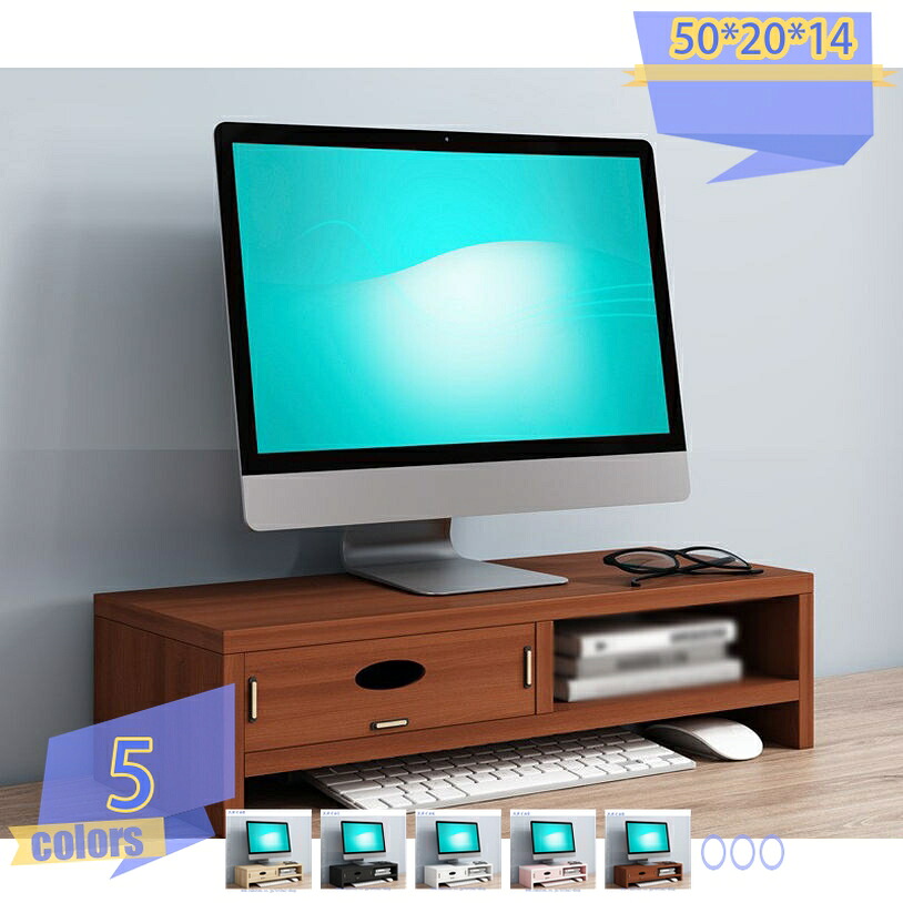 1000円OFFクーポン モニター台 木製 モニタースタンド キーボード 収納 卓上 机上台 有効活用 組み立ても簡単 机上がスッキリ シンプルなデザイン ちょうどよい 良いサイズ 整理整頓 モニター デスク 卓上収納 パソコン台 モニター台 机上台 1段 tribal-shop
