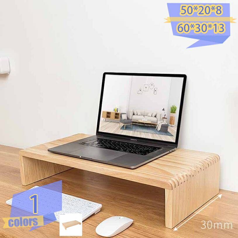 1000円OFFクーポン モニタースタンド 木製 モニタースタンド デスクトップオーガナイザー コンピュータースタンド ノートパソコン/テレビライザー用 スペースを有効活用 モニタースタンド 卓上収納 キーボード収納 整理整頓 モニター台 1段 tribal-shop