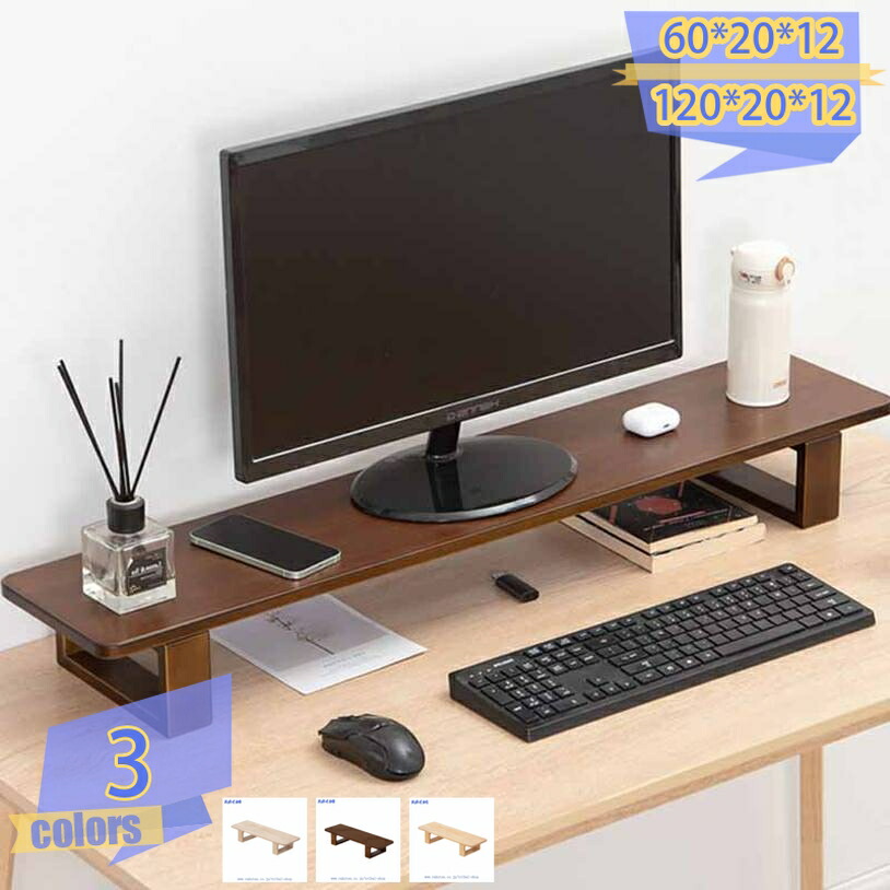 1000円OFFクーポン 三角形 モニタースタンド デスクトップコーナーシェルフ 木製コンピュータースタンドノートパソコンライザー オフィス整理モニター台 モニタースタンド 机上台 モニター 台 液晶モニター台 プリンター台 収納 机上ラック tribal-shop