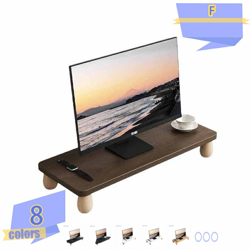 1000円OFFクーポン モニター台 机上台 1段 パソコン台 モニタースタンド 木製 PC台 パソコンスタンド デスクトップ用 机上ラック モニター台 パソコンラック 卓上収納 キーボード収納 パソコン台 オフィス 自宅用 テレワーク 在宅勤務 組立簡単 tribal-shop