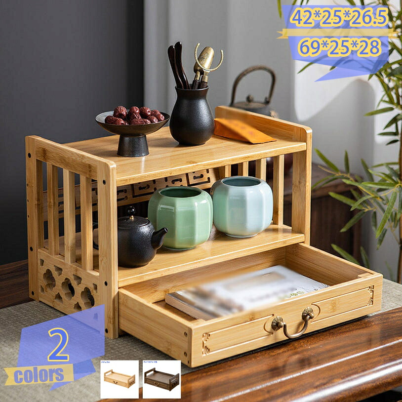 1000円OFFクーポン 収納ケース 引き出し 化粧品収納 キャビネット 小物収納 卓上収納 文房具収納 机上収納 収納力いい 卓上キャビネット 引き出し 小物入れ A4対応 卓上収納ボックス デスク上置棚 多機能 引き出し 木製 レトロ風 組み立て簡単 tribal-shop