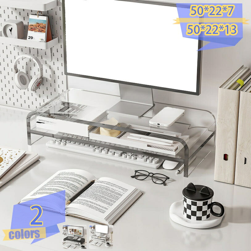 モニター台 机上台 パソコン台 モニタースタンド オープンラック 木製天板 PC台 パソコンスタンド モニター台卓上 机上ラック ノートパソコン 台 モニター台 パソコンラック モニタースタンド 一人暮らし 事務用品 組立簡単 tribal-shop